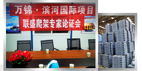 节省材料，节省人工